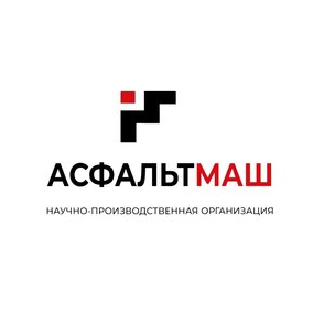 НПО Асфальтмаш