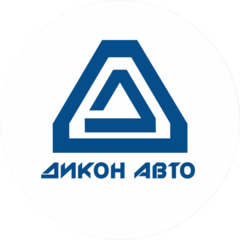 Дикон Авто
