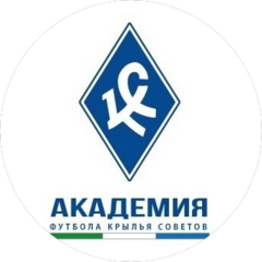 АНО Академия футбола Крылья Советов