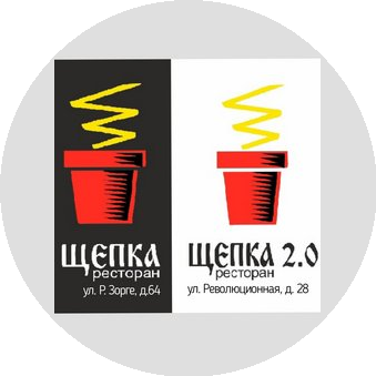 Service Group