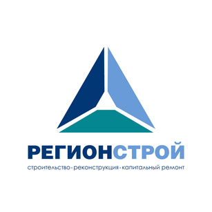 РегионСтрой