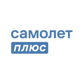 Самолет Плюс (ООО Арс Недвижимость)