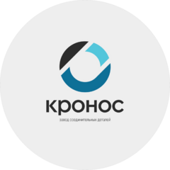 ЗСД Кронос