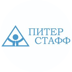 Питер Стафф