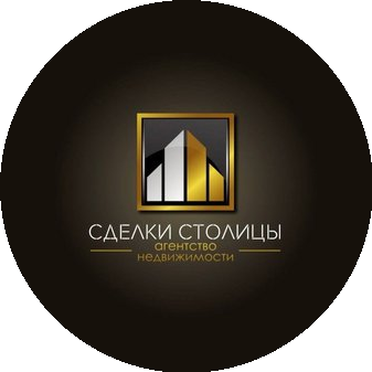 Агентство недвижимости Сделки Столицы
