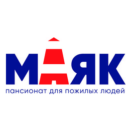 Маяк