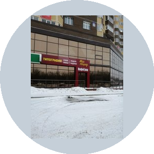 Инфоград