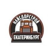 Найсдорстрой