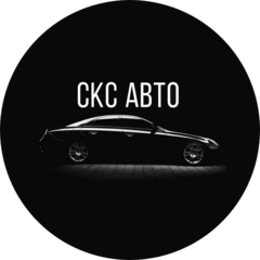 Группа Компаний Кс Авто