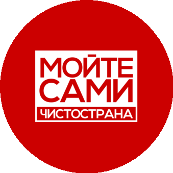 Пронин Илья Викторович