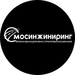Мосинжиниринг