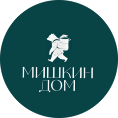 Мишкин Дом