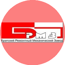 Братский ремонтный механический завод