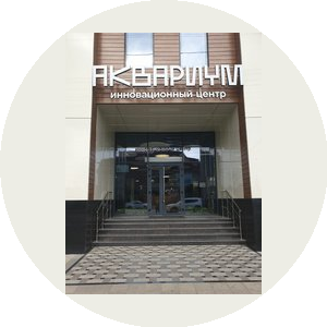 ИННОКУБ