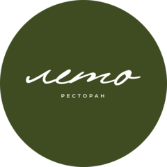 Ресторан Лето