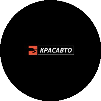 КРАСАВТО