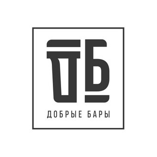 Добрые Бары