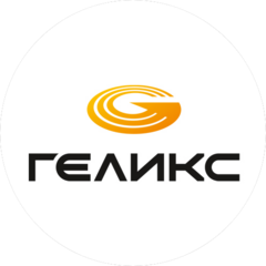 Авиакомпания Геликс