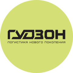 Гудзон