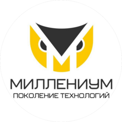 Миллениум