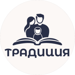 Моя Семейная Школа