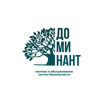 Доминант