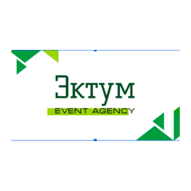 Эктум