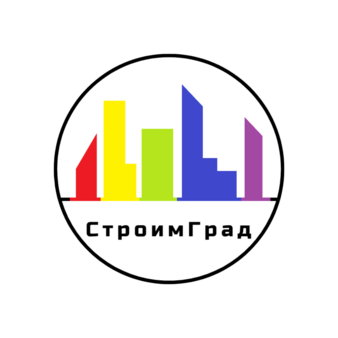 СтроимГрад