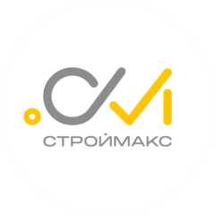 СтройМакс