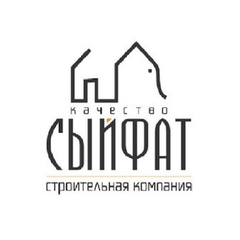 Сыйфат