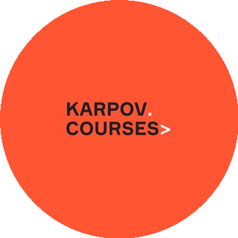 Карпов Курсес