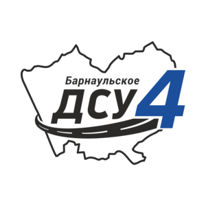 Барнаульское дорожно-строительное управление № 4
