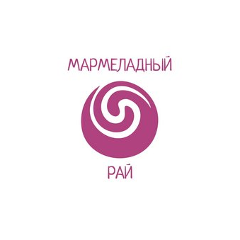 Мармеладный Рай