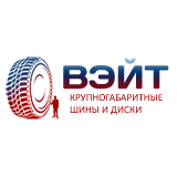 Вэйт