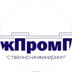 Нижпромпласт
