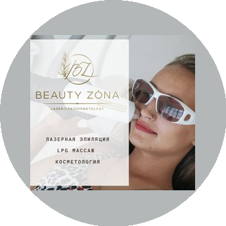 Beauty Zona