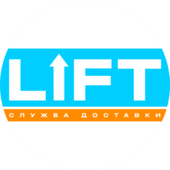 Логистика Рус