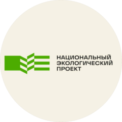 Группа Компаний Национальный Экологический Проект (АО НЭП)