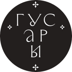 ОРТ Криг-Гарант