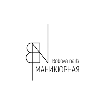 Маникюрная № 1