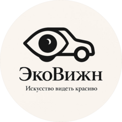 Колегов Денис Игоревич