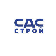 СДС-Строй