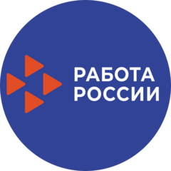 ГКУ Центр Занятости Населения Рязанской Области