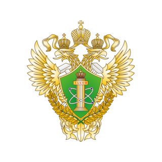 Приволжское управление Ростехнадзора