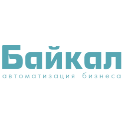 Байкал