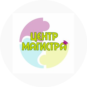 Носова Евгения Александровна
