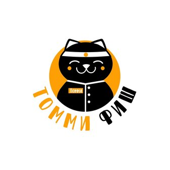 Томми Фиш