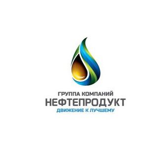 Нефтепродукт