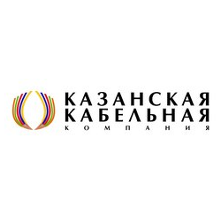 Казанская Кабельная Компания