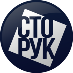 100ruk